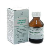 Грудной эликсир 25мл